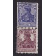 ALEMANIA 1917 ESTAMPILLAS SE-TENANT ZUSAMMENDRUCKE NUEVAS CON GOMA DE GRAN CALIDAD MI. S10 9 EUROS